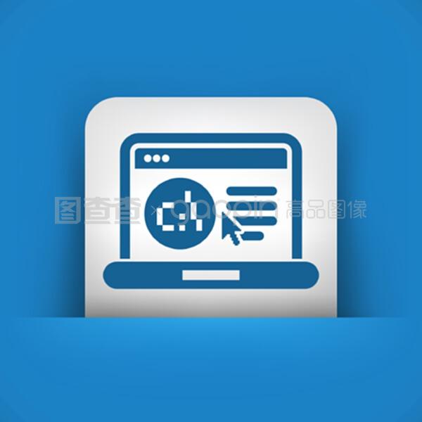 軟件語言網頁圖示