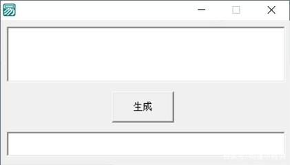易語言用取隨機數(shù)制作取名軟件