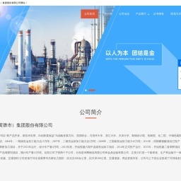 宜賓網(wǎng)站建設(shè) 您企業(yè)的互聯(lián)網(wǎng)專業(yè)顧問——華網(wǎng)科技