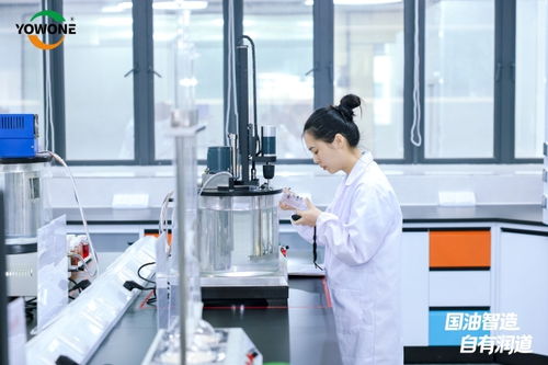 永萬豐集團潤滑油雙品牌戰(zhàn)略暨官方商城上線發(fā)布會在肇慶騰原圓滿落幕